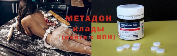 а пвп мука Вяземский